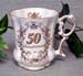 520-050 - 50th Anniversary Victorian Mug 