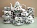 540-160 - Magnolia 15pc Tea Set      