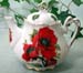 562-177 - Red Poppy Ashley Teapot  