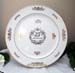 713-025 - 25th Anniversary 10" Plate      