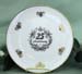714-025 - 25th Anniversary 8" Plate     