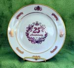 25th Anniversary 7 1/2" Dbl Rim Plate      